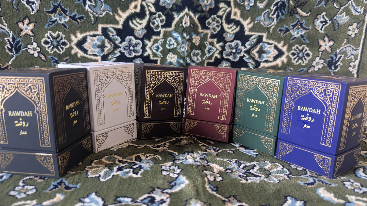 Ehsaan Rawdha Attar — A Memory of Madinah