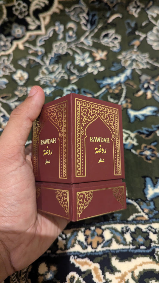 Ehsaan Rawdha Attar — A Memory of Madinah