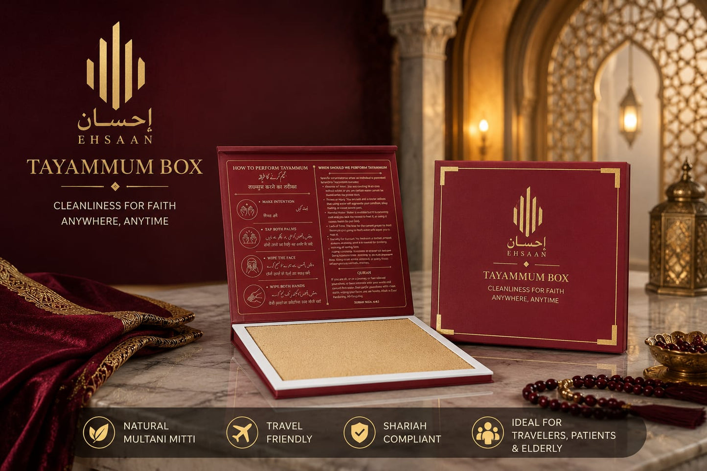 EHSAAN Tayammum Box