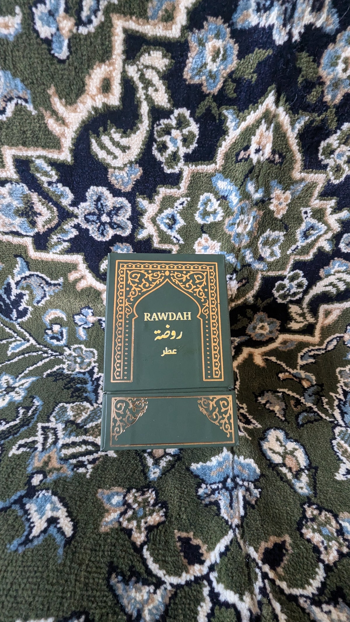 Ehsaan Rawdha Attar — A Memory of Madinah