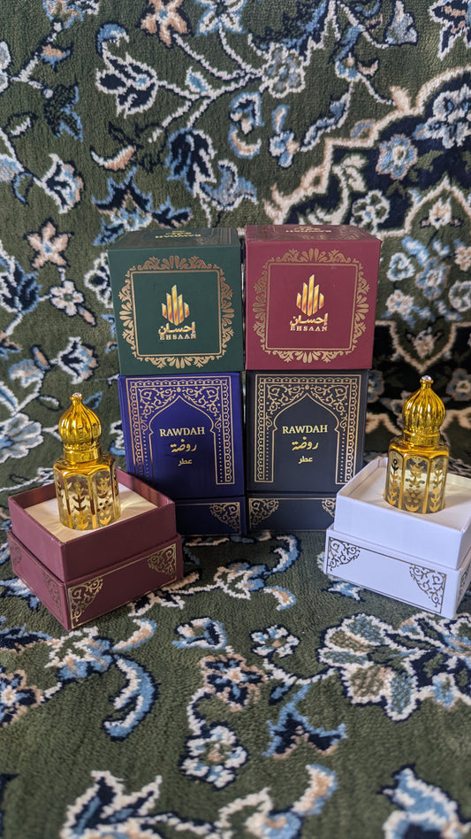 Ehsaan Rawdha Attar — A Memory of Madinah