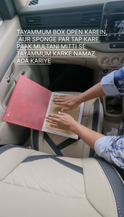 EHSAAN Tayammum Box